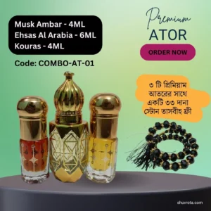 Musk Amber + Ehsas Al Arabiya + Kouras Attar Combo Package