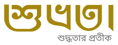 logo - shuvrota 236x90