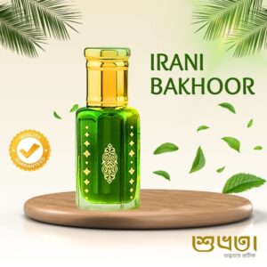 ইরানি বাখুর আতর (Bakhoor Attar) Ator Irani Bakhoor Price in Bangladesh