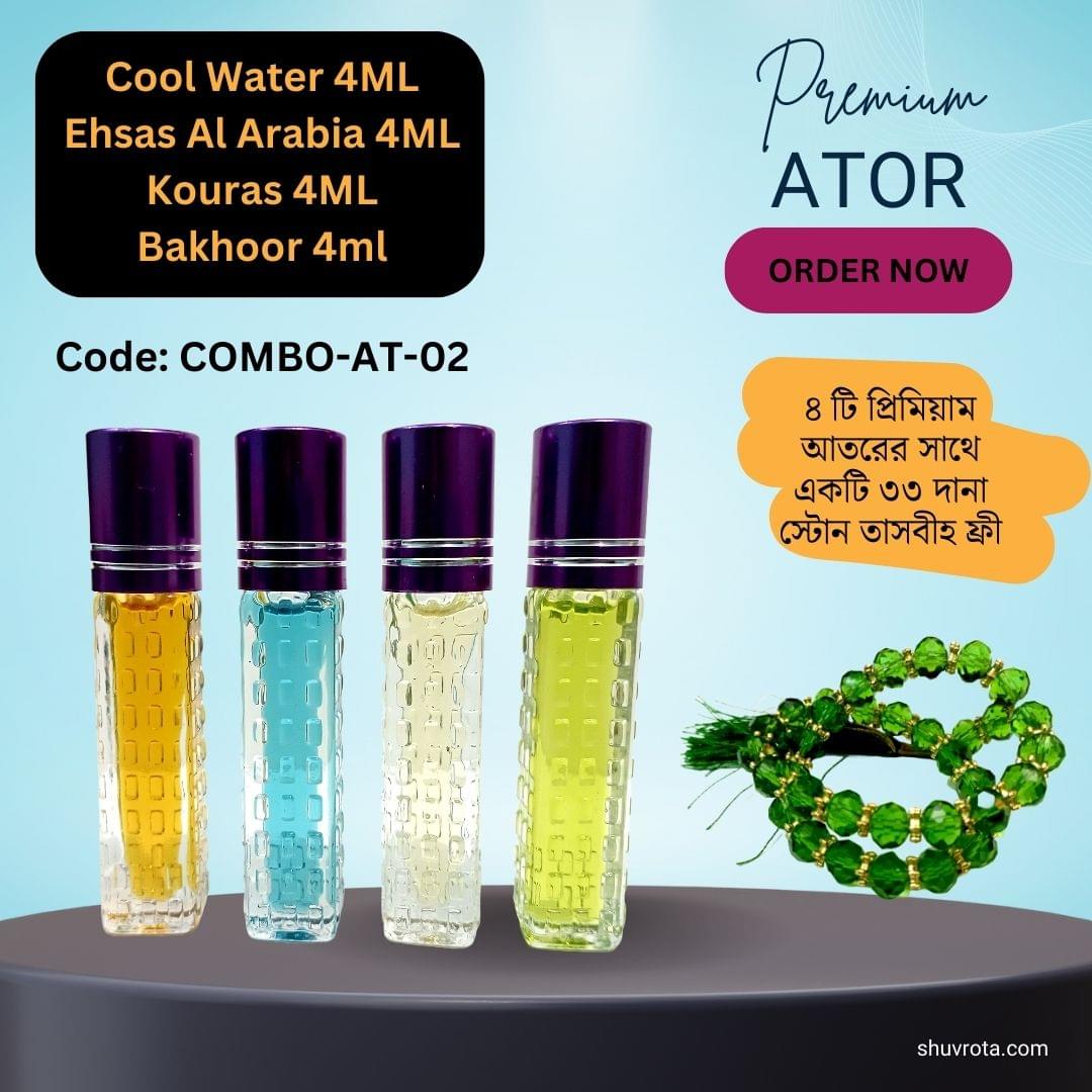 Musk Amber + Ehsas Al Arabiya + Kouras Attar + Irani Bakhoor