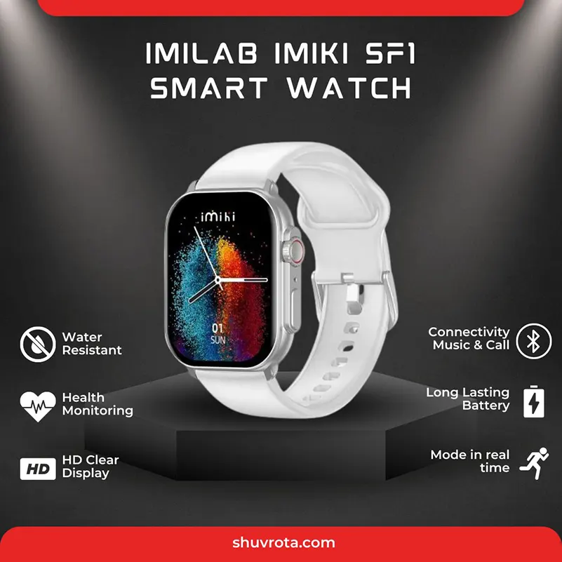 imilab imiki sf1 price in bangladesh