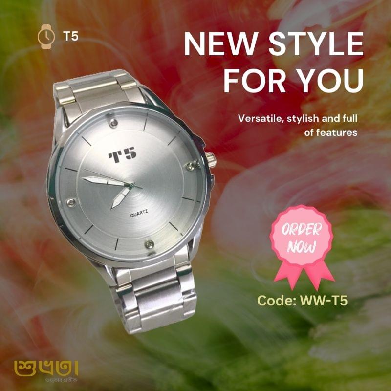 T5 watch price in bd